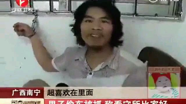 回忆一下当年的周某人